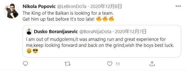 SumaiL、Sccc终难见