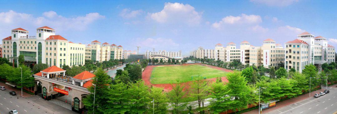 2020年东莞民办高中学校学费,东莞高中2023学费一览表