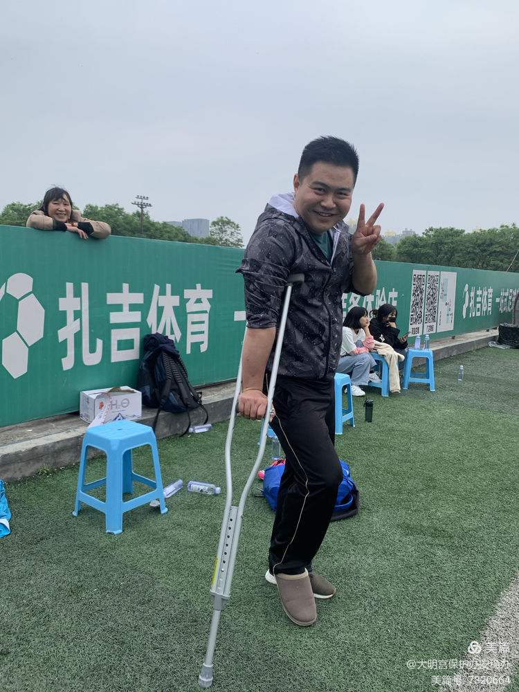 2019西安长安杯足球赛,2021大明宫足球赛