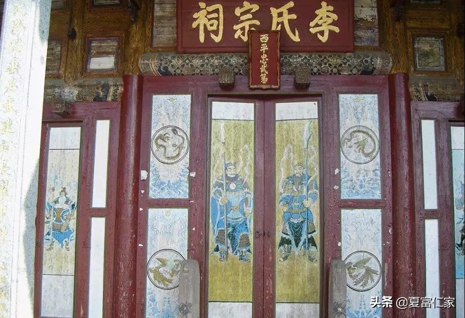 李氏家族最豪祠堂,李氏最古老宗祠
