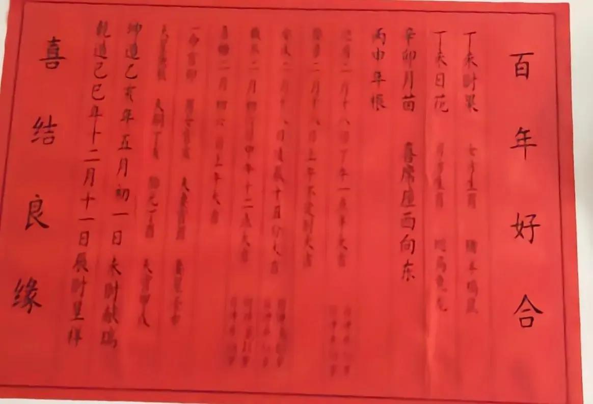 旅行中看到有特色的人,旅行中看到的有特色的人