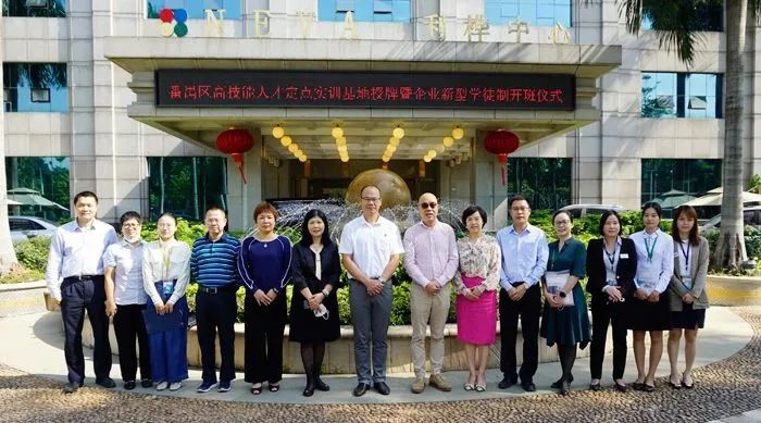 广州番禺劳动就业培训,开展技能培训提升群众就业技能