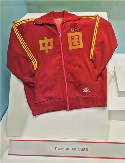 走进庆祝改革开放40周年大型展览：伟大的变革中探寻天津足迹