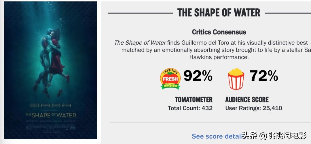 寄生虫为什么拿下奥斯卡最佳影片,奥斯卡最佳影片寄生虫的反转好戏