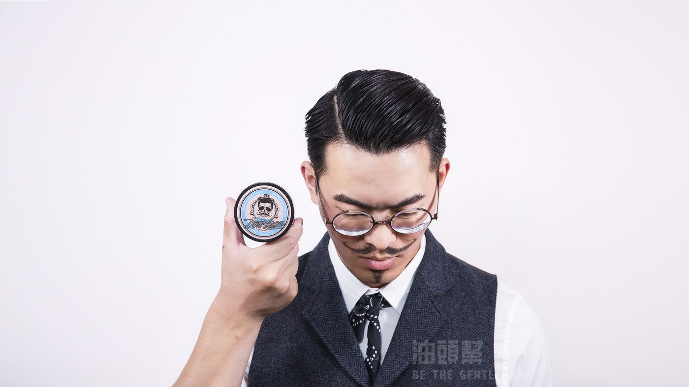 最实用的一套油头推荐,油头推荐哪款比较好