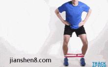 性感翘臀如何打造？为你揭开“蜜桃臀”背后的秘密