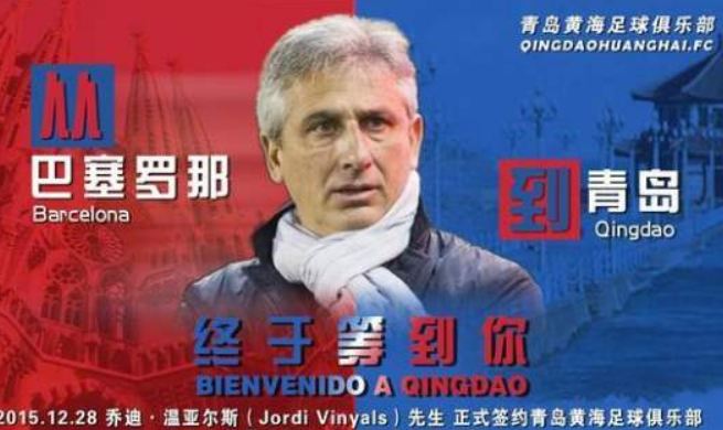 涓浗宸磋惃,宸磋惃涓浗琛屼互鍚庤繕鏈夊悧