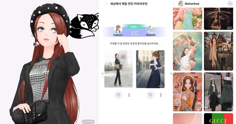 韩国换装游戏styleup为什么打不开,韩国游戏换装游戏华为可下载