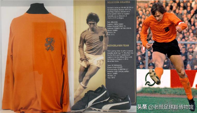 看似一人之下万人之上好风光，nike二姨太内马尔转投puma