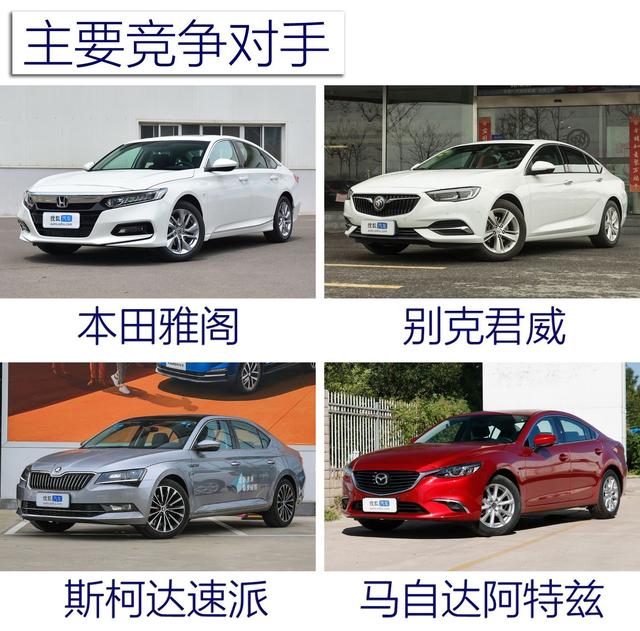 22款标致508l驾控版可以加装什么,新一代东风标致508l形象定位