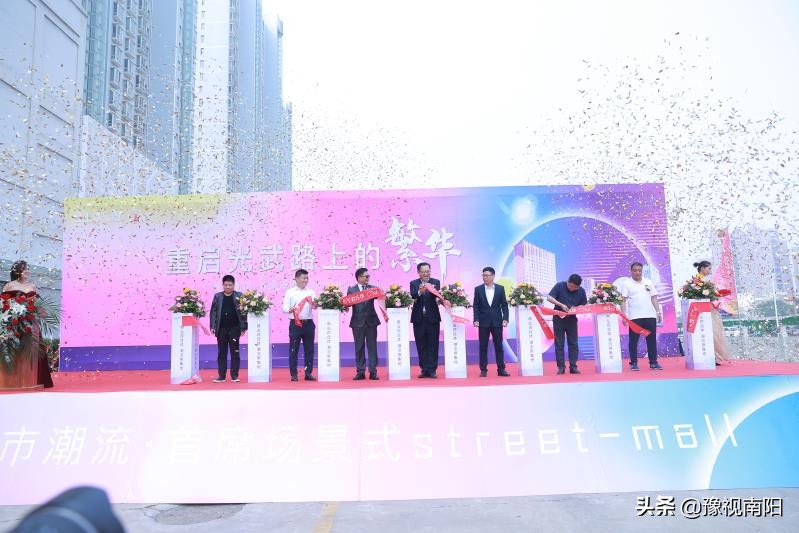 南阳合生欢乐颂招商电话,合生优铺