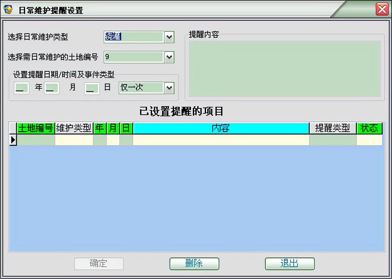 璧涘浣跨敤鏁欏,璧涘濡備綍杩愯惀
