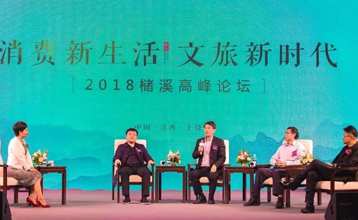 棕榈股份再下一城，十里槠溪开启文旅新时代