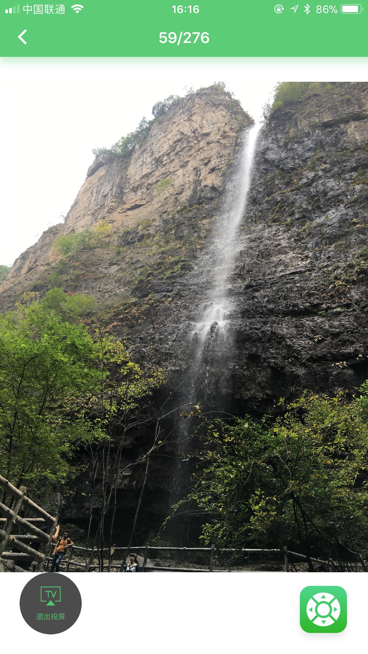 老式电视如何投屏游戏,老电视变智能电视机