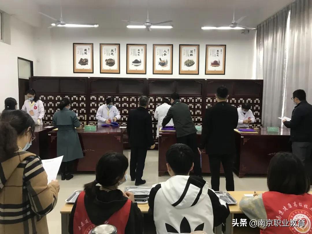 第六届江苏省技能状元赛项目,第六届江苏省状元杯技能大赛官网