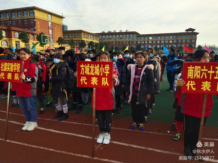 河南方城足球联赛,方城足球联赛时间