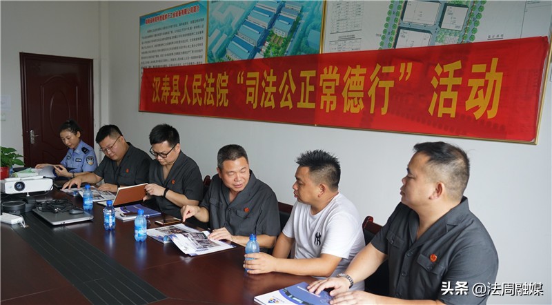 汉寿法院法律咨询,汉寿法院小程序