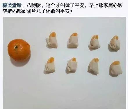 宜宾疫情难熬的日子,宜宾疫情隔离生活