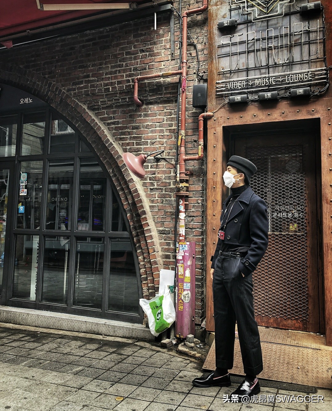 宋旻浩演唱会穿搭,韩国歌手宋旻浩