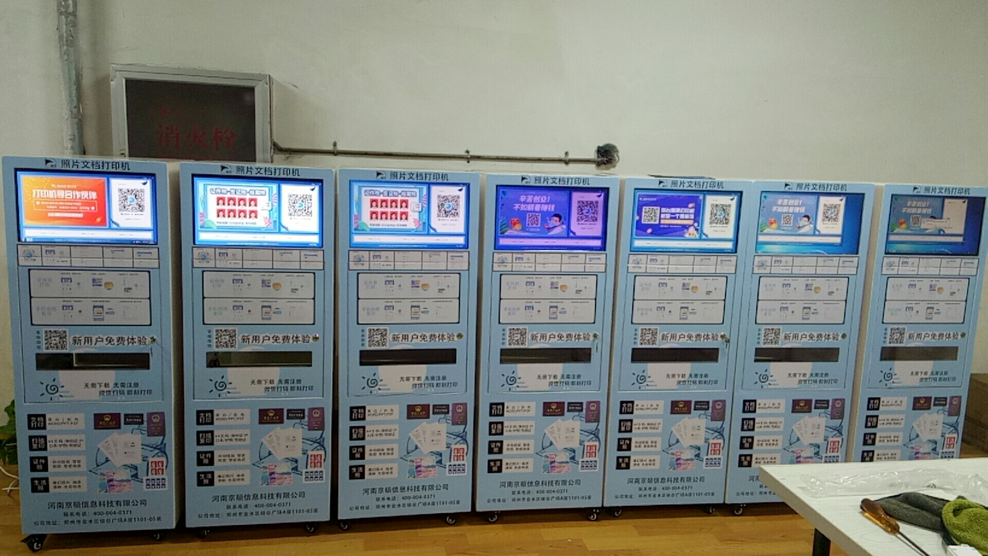 惠普2131打印机常见故障维修,打印机所有问题处理方式