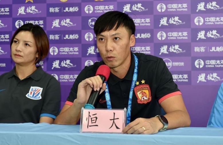 2020中国太平中国足协女甲联赛举行赛前发布会赛季即将开幕