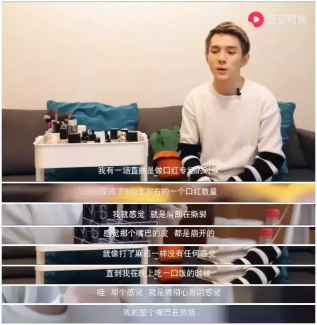 27岁从来没用过化妆品,27岁没用过大牌口红