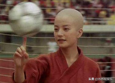 少林足球赵薇阿梅,少林足球赵薇最后出场片段