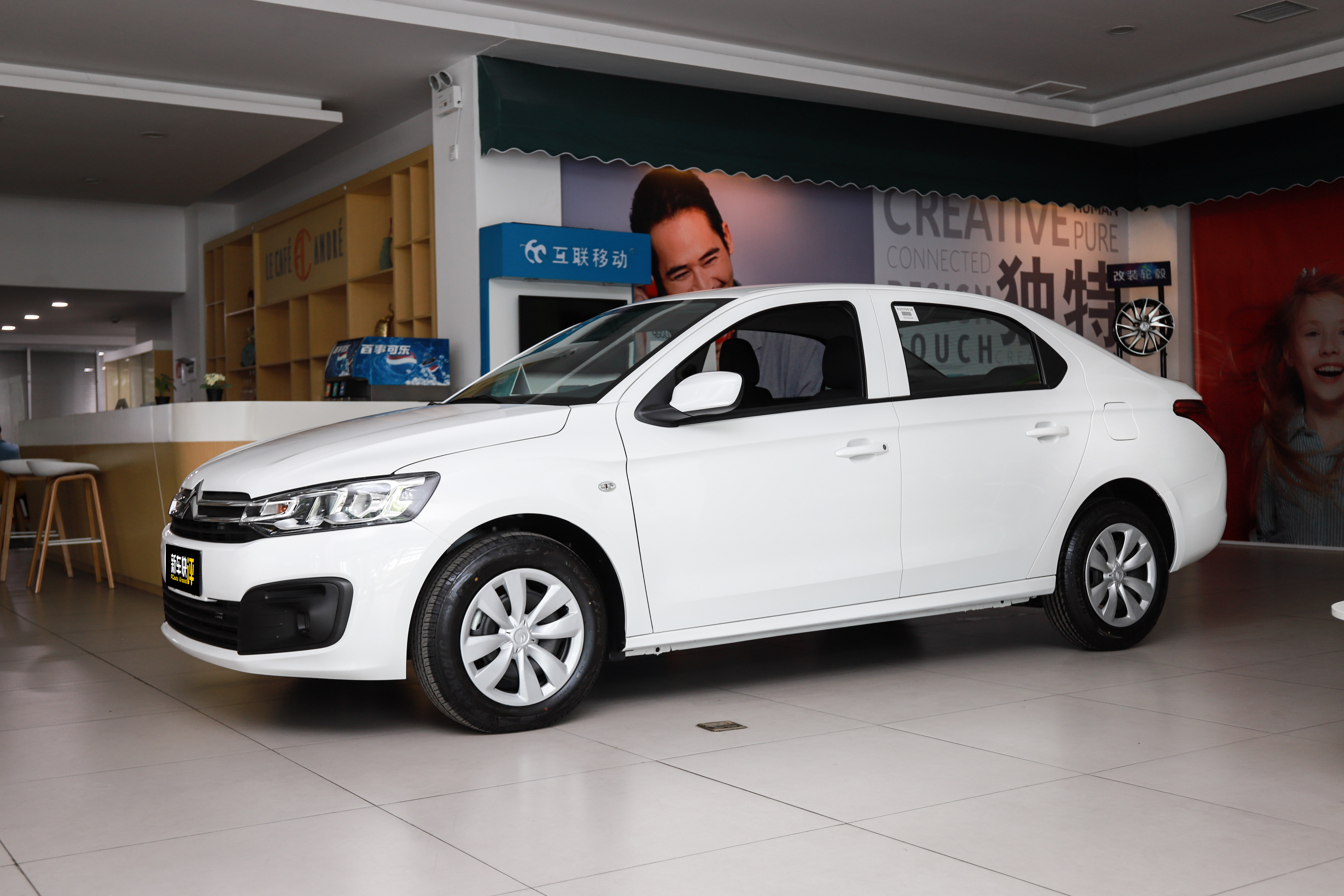 最便宜的新款爱丽舍,家用飞度和爱丽舍哪个好