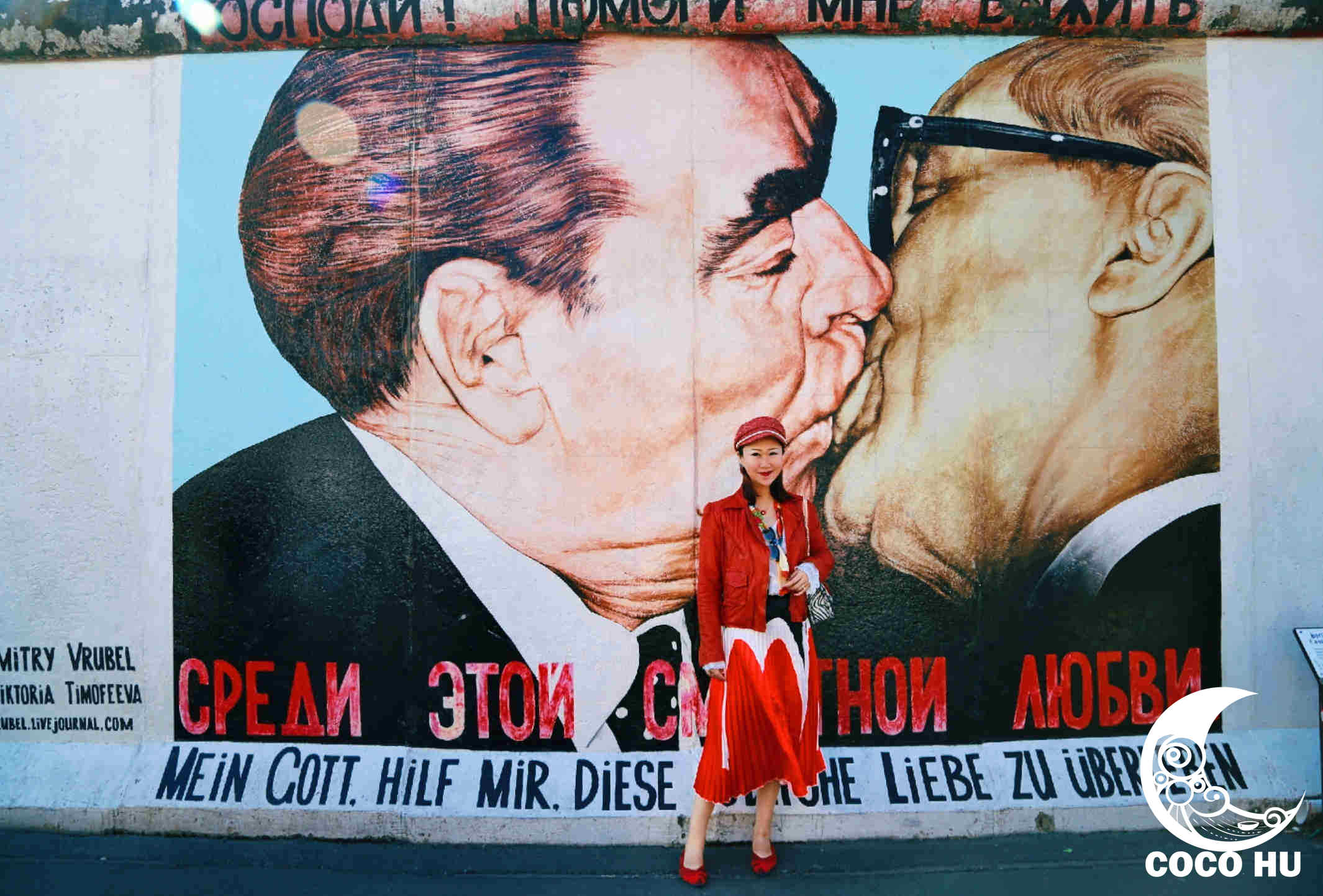 欧铁全境通票,欧铁通票