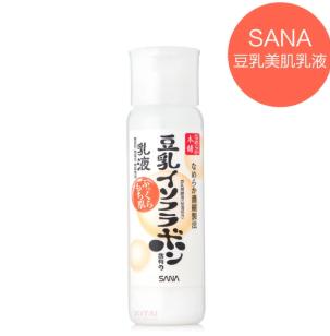 学生党护肤平价好物1元,学生党好物推荐护肤低于5元