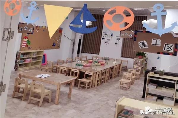 九江普惠性私立幼儿园,好消息幼儿园招生