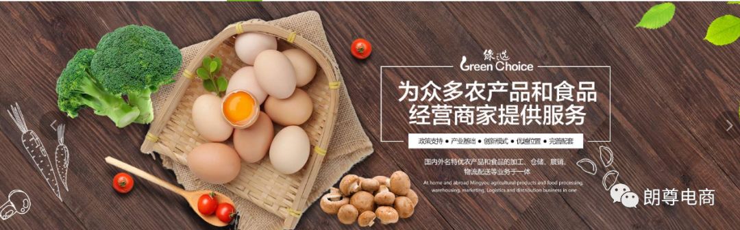 legendshop智能供应链平台,legendshop跨境平台