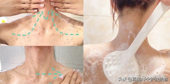 珍珠粉美白体膜真的有用吗,最新版用珍珠粉美白方法