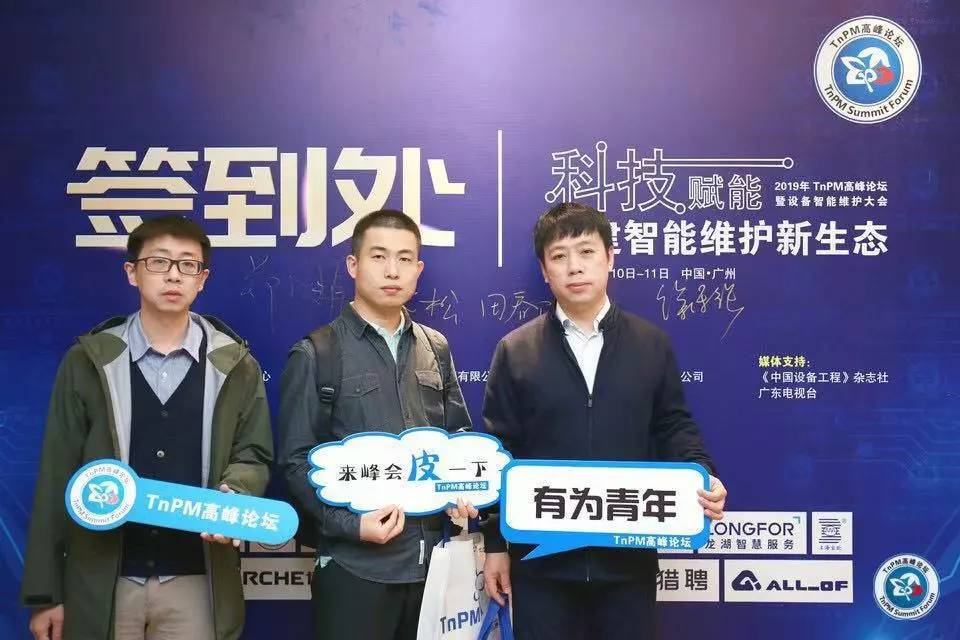 科技赋能开启高质量发展新篇章,科技赋能营造社区新生态