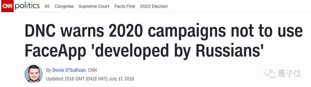 face变脸软件app,变脸软件faceplay