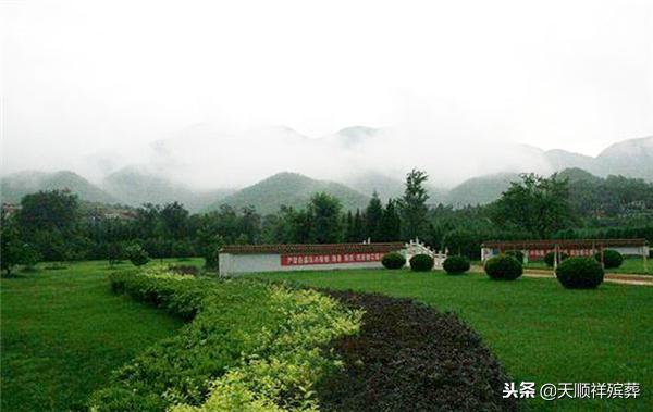 北京炎黄陵园的缺点,炎黄陵园墓地大概多少钱