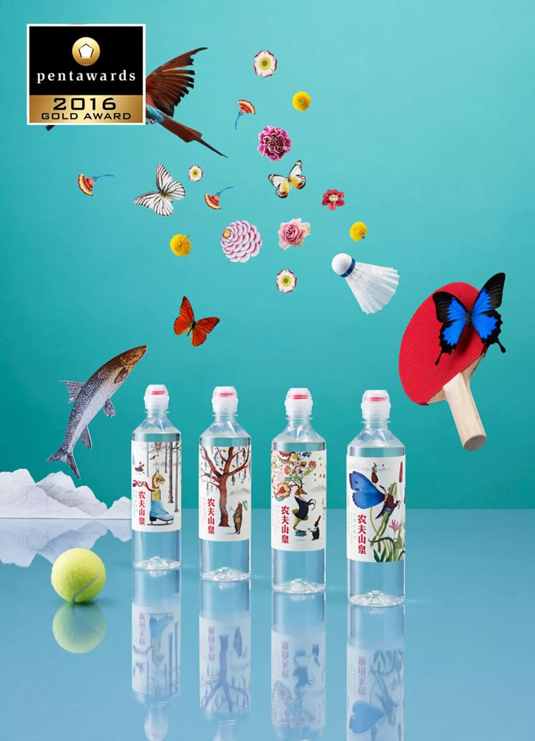 农夫山泉生肖纪念瓶真假辨别,农夫山泉领取生肖瓶入口