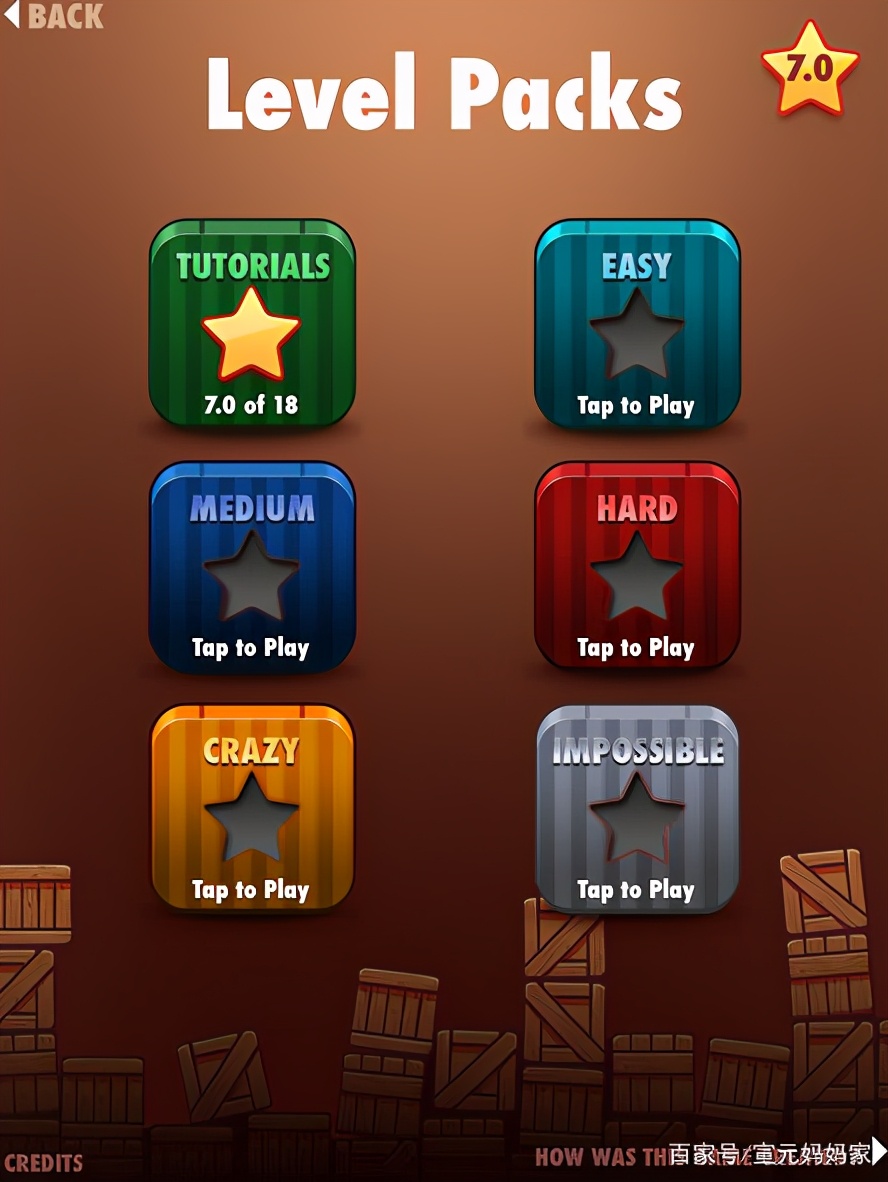 哪些少儿编程软件免费,哪个少儿编程app比较好