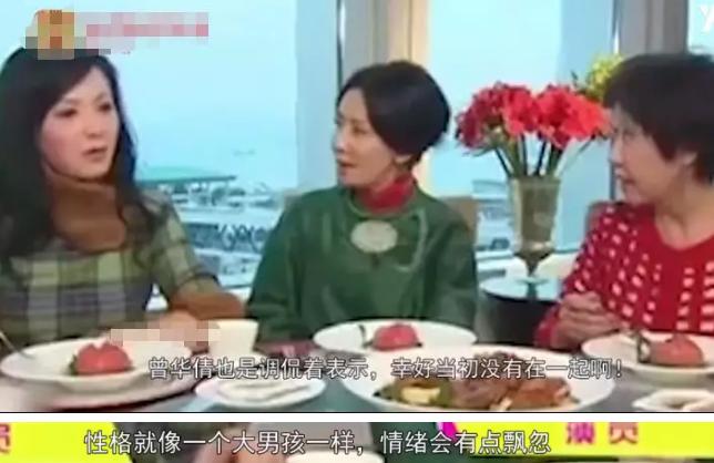 刘嘉玲和梁朝伟婚姻现状,刘嘉玲与梁朝伟的婚姻状况