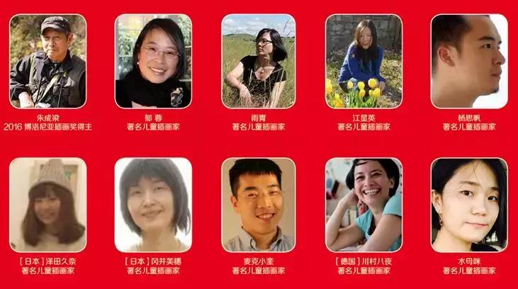 婴儿幼儿画报,春节亲子小画报简单漂亮