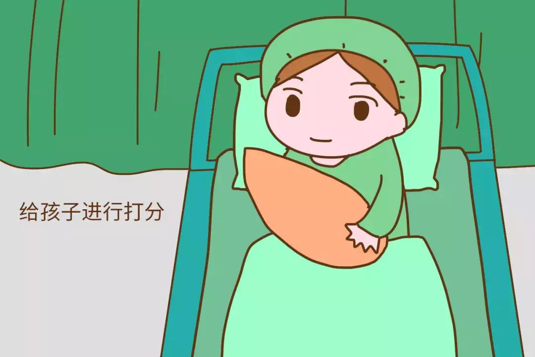 阿普加评分九分,阿普加新生儿评分