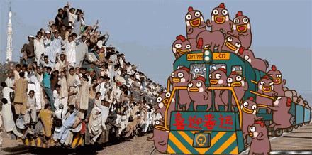 春运火车票抢票后退票免费吗,春运火车票卧铺车抢票技巧