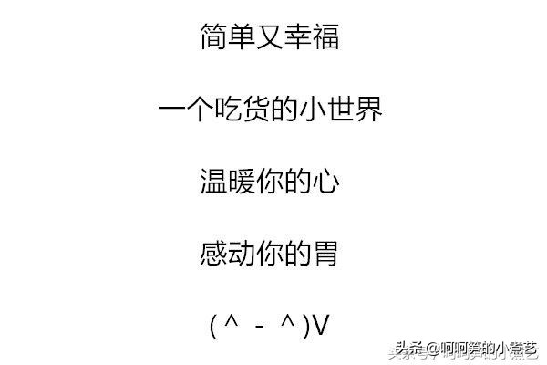 啤酒红烧兔肉最正宗的做法,啤酒炖兔肉的做法大全