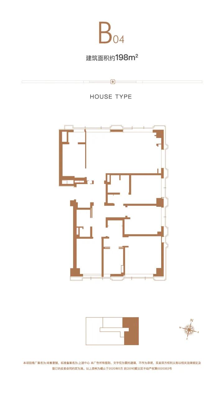 尚峯壹号50年,尚峯壹号公寓