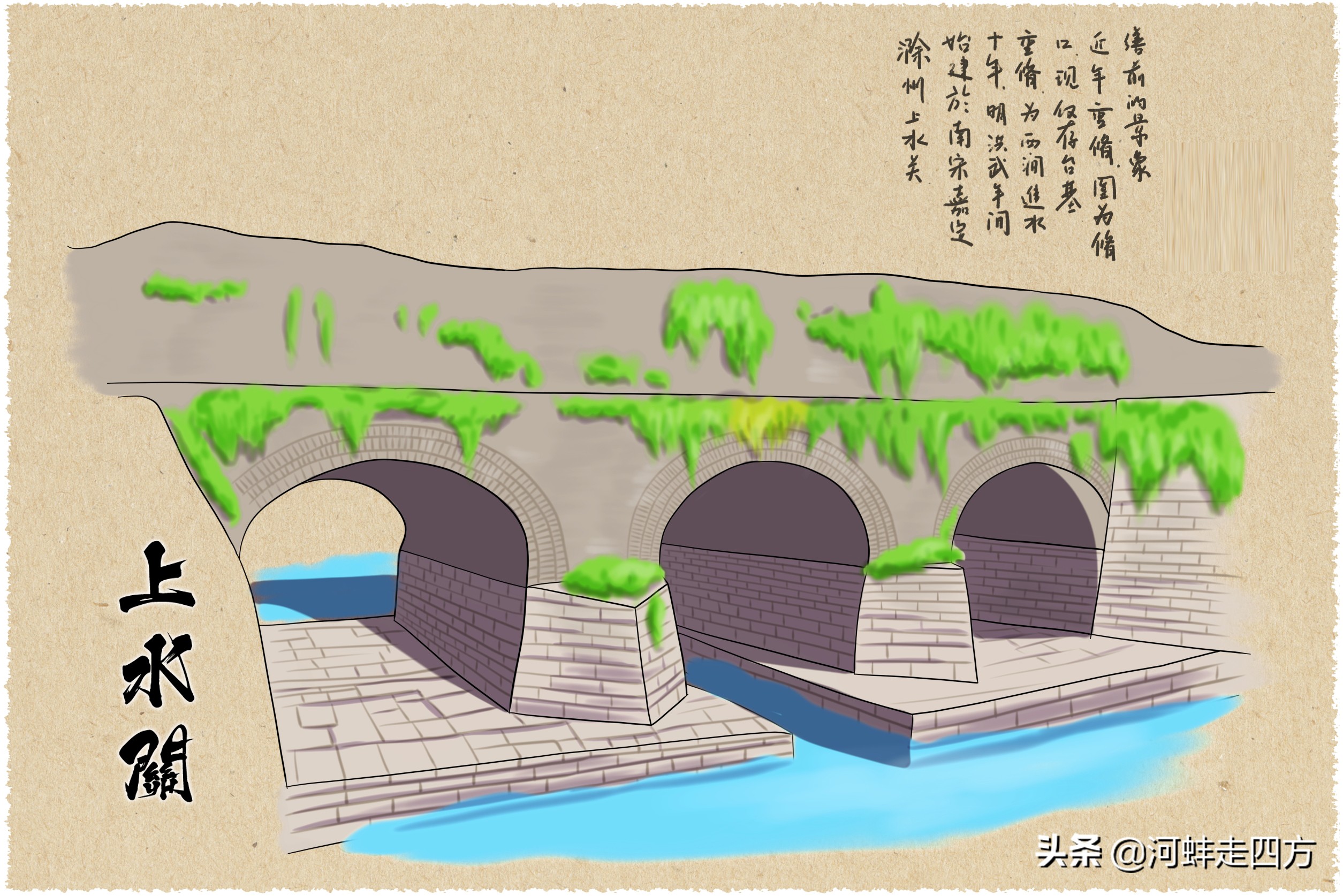 带雨晚来急野渡无人舟自横诗意,野渡无人舟自横的野渡的意思