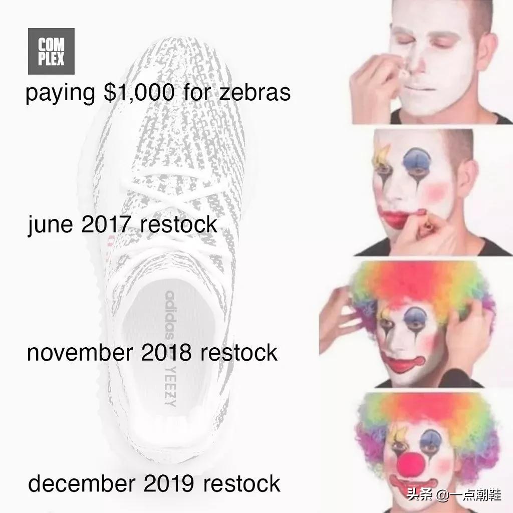 yeezy白斑马优缺点,yeezy白斑马新老版本