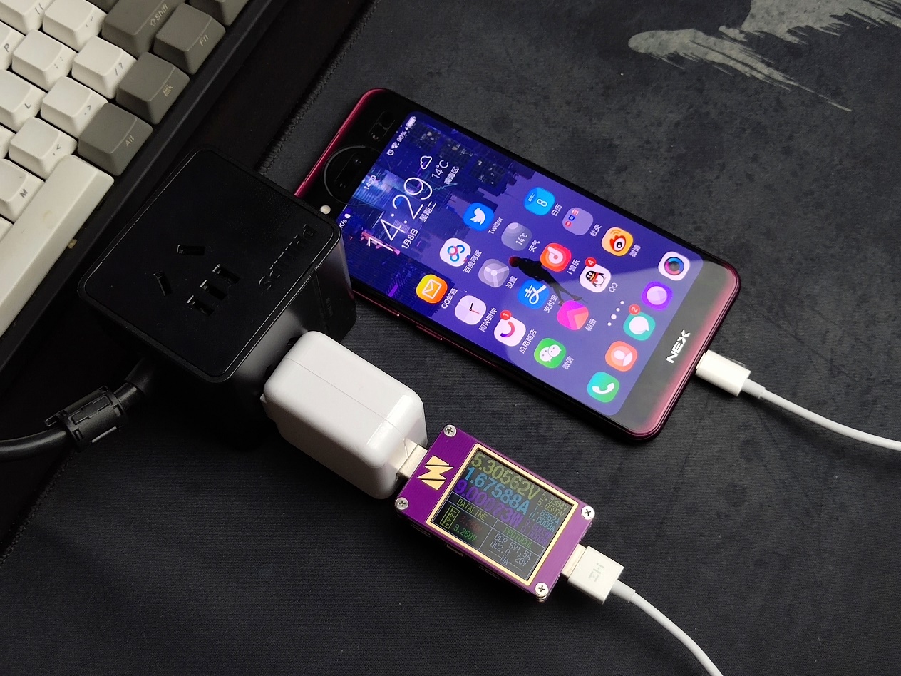 vivonex双屏版是什么充电器,vivonex双屏版充电实测