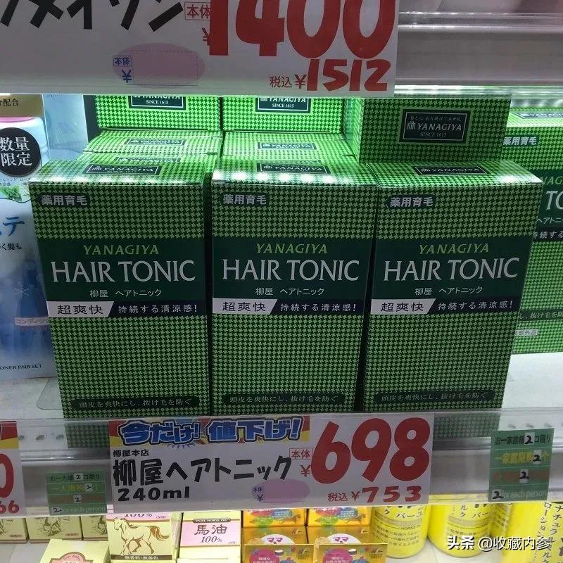 日本柳屋发根营养生发液防脱发吗,柳屋生发液能促进头发重新生长吗