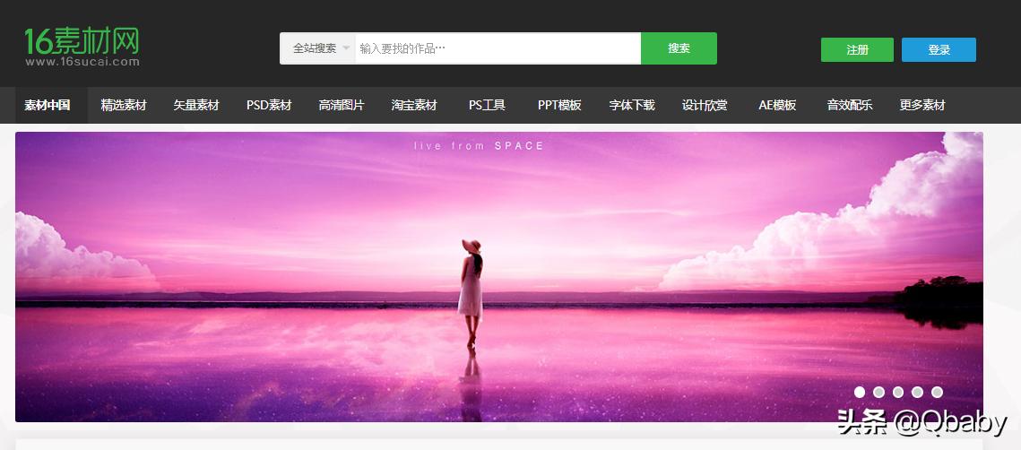 亲测有效的图片大全,亲测可用图片大全