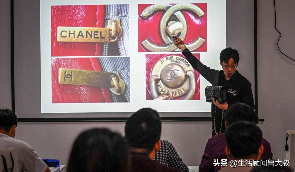 如何识别奢侈品的真假,教你识别奢侈品